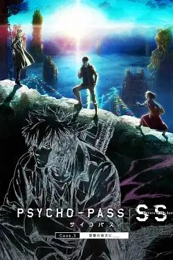Jaquette de Psycho-Pass Case 3 Onshuu no Kanata Ni
