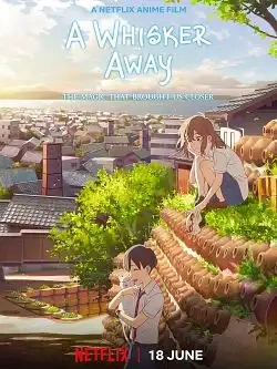 Jaquette de Nakitai Watashi wa Neko wo Kaburu