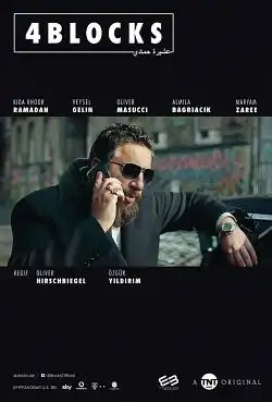 Jaquette de 4Blocks