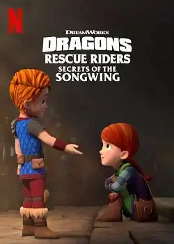 Jaquette de Dragons Rescue Riders Secrets of the Songwing