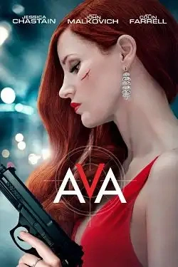 Jaquette de Ava
