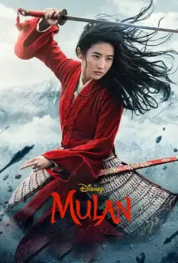 Jaquette de Mulan