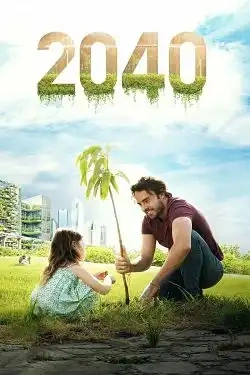 Jaquette de 2040