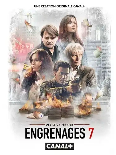 Jaquette de engrenages