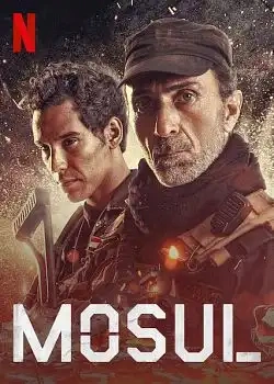 Jaquette de Mosul