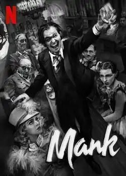 Jaquette de Mank
