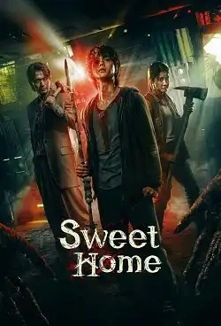 Jaquette de Sweet Home