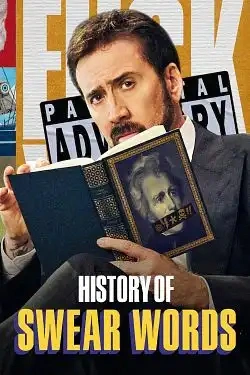 Jaquette de L'histoire des gros mots