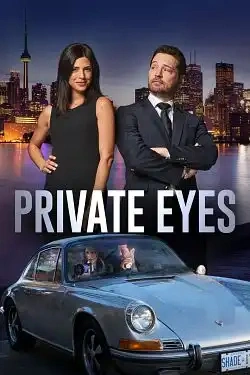 Jaquette de Private Eyes