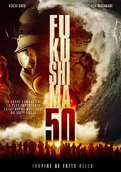 Jaquette de Fukushima 50