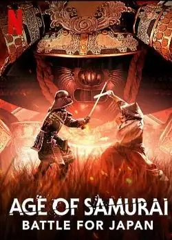 Jaquette de Age of Samurai: Battle for Japan