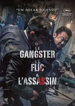 Jaquette de The Gangster the Cop the Devil