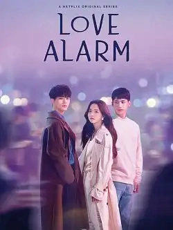 Jaquette de Love Alarm