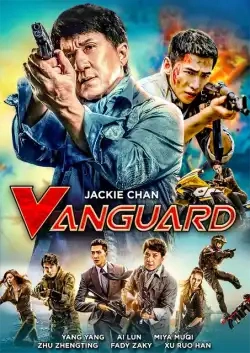 Jaquette de Vanguard