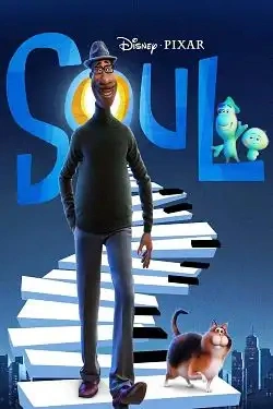 Jaquette de Soul