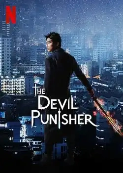 Jaquette de The Devil Punisher