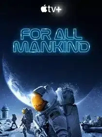 Jaquette de For All Mankind