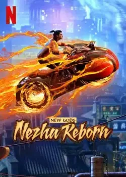 Jaquette de New Gods Nezha Reborn