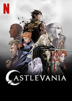 Jaquette de Castlevania