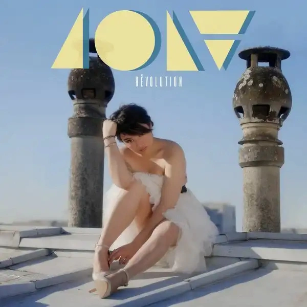 Jaquette de Lola - Rêvolution 2021 FLAC