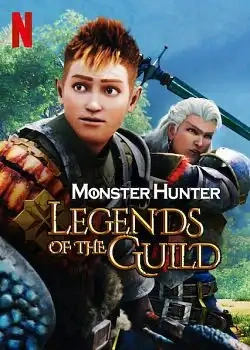 Jaquette de Monster Hunter Legends of the Guild