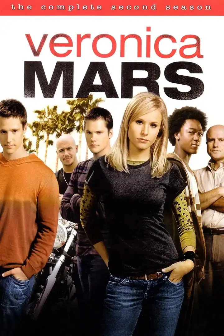 Jaquette de Veronica Mars
