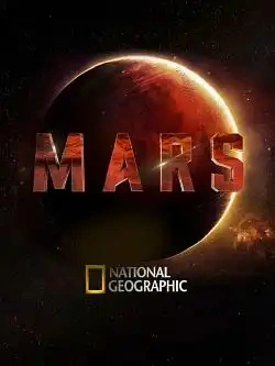 Jaquette de Mars