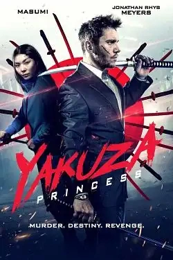 Jaquette de Yakuza Princess
