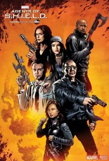 Jaquette de Marvel : Les Agents du S H I E L D