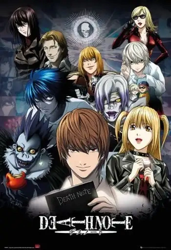 Jaquette de Death Note (Integrale)