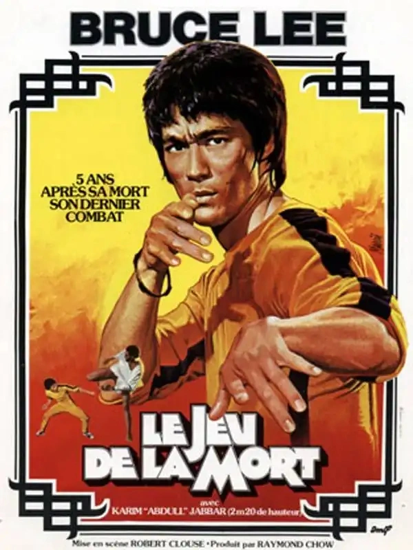 Jaquette de Le Jeu de la mort