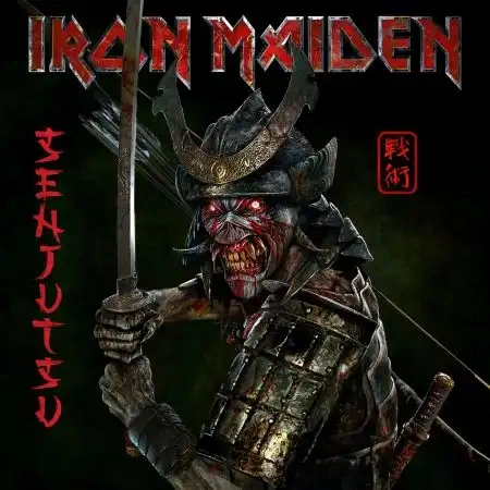 Jaquette de IRON MAIDEN SENJUTSU 2021