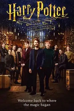 Jaquette de Harry Potter 20th Anniversary Return to Hogwarts