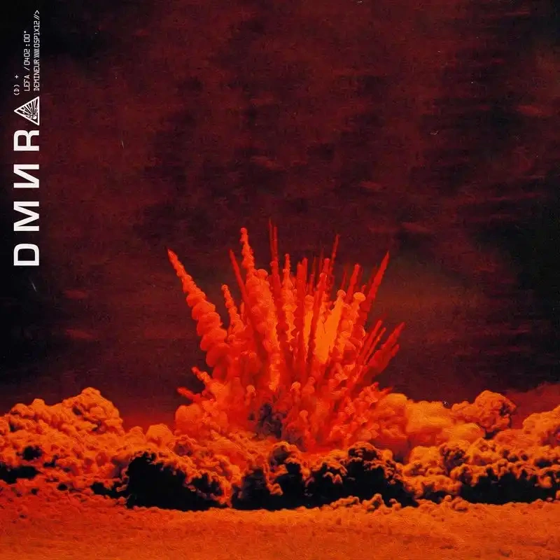 Jaquette de Lefa - D M N R 2021