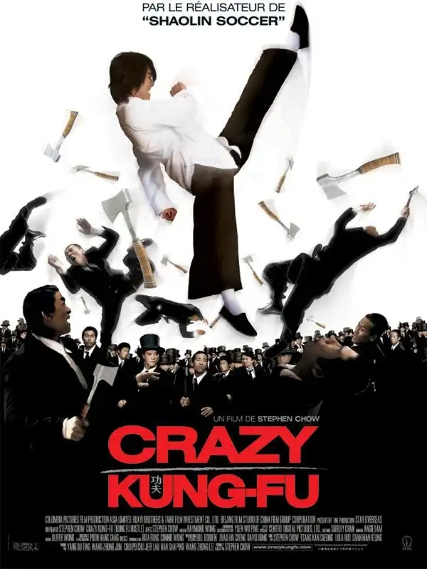 Jaquette de Crazy kung-fu-2004-MULTI
