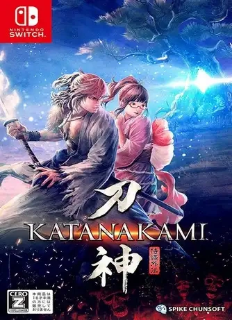 Jaquette de Katana Kami A Way Of The Samurai Story