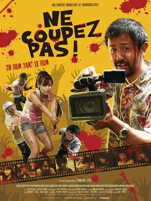 Jaquette de One Cut Of The Dead