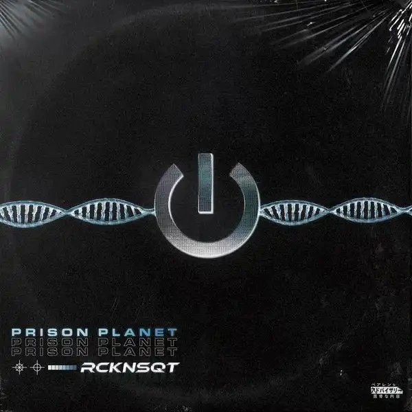 Jaquette de RCKNSQT - Prison Planet 2021