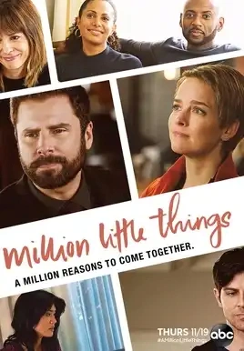 Jaquette de A Million Little Things S03E03-18