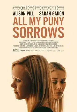 Jaquette de All My Puny Sorrows