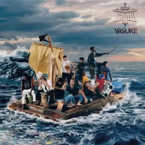 Jaquette de IAM - Yasuke 2019