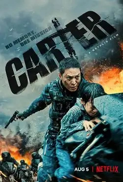 Jaquette de Carter