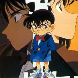 Jaquette de détective Conan (Integrale)