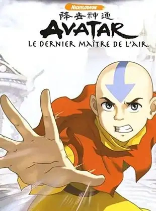 Jaquette de Avatar, Le dernier maître de l'Air (Integrale)