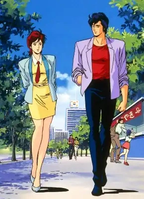 Jaquette de Nicky Larson (City Hunter) (Integrale)