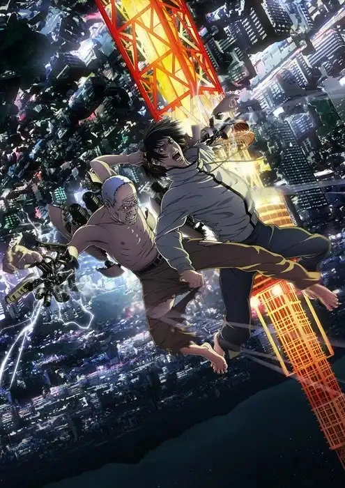 Jaquette de Inuyashiki (Integrale)