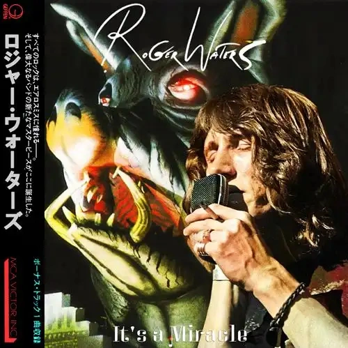 Jaquette de Roger Waters - It s A Miracle 2022