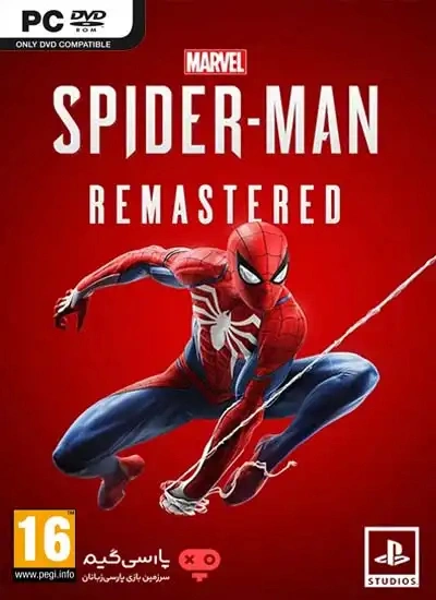 Jaquette de Marvels Spider-Man Remastered v1.824.1