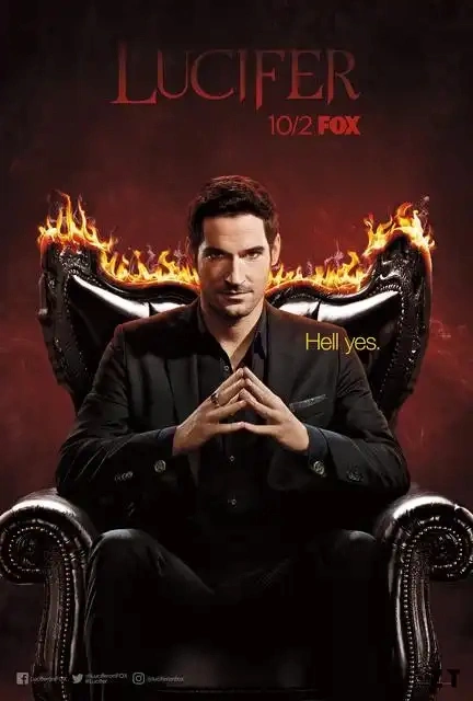 Jaquette de Lucifer
