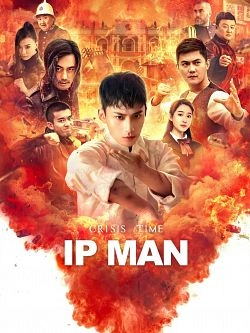Jaquette de Young Ip Man Crisis Time
